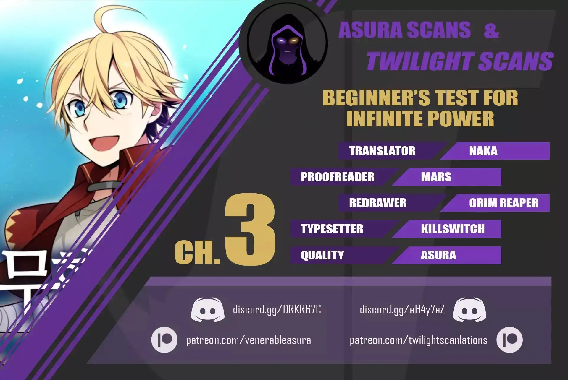 Beginner's Test for Infinite Power Chapter 3 1